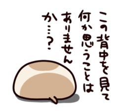 The Talking Hamster sticker #1135509