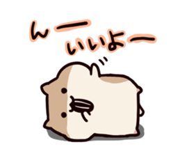 The Talking Hamster sticker #1135512