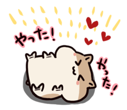 The Talking Hamster sticker #1135516