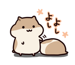 The Talking Hamster sticker #1135517