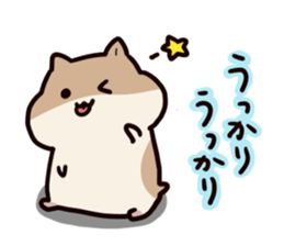 The Talking Hamster sticker #1135523