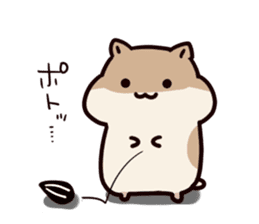 The Talking Hamster sticker #1135525