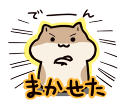 The Talking Hamster sticker #1135531