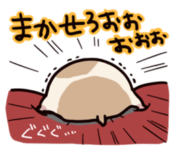 The Talking Hamster sticker #1135532