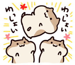 The Talking Hamster sticker #1135534