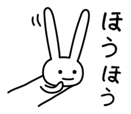 Silly Rabbit sticker #1135551