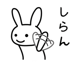 Silly Rabbit sticker #1135554