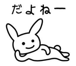 Silly Rabbit sticker #1135559