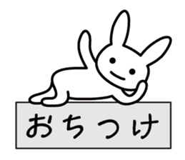 Silly Rabbit sticker #1135561