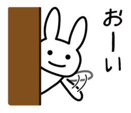 Silly Rabbit sticker #1135563