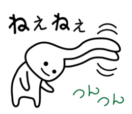 Silly Rabbit sticker #1135565