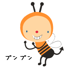 Honeybee bunbun Japanese
