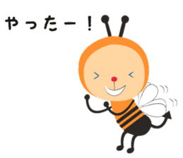 Honeybee bunbun Japanese sticker #1135586