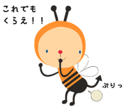 Honeybee bunbun Japanese sticker #1135587