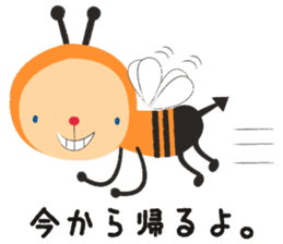 Honeybee bunbun Japanese sticker #1135588