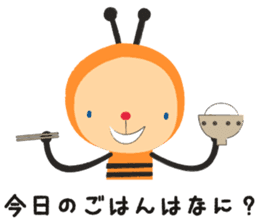 Honeybee bunbun Japanese sticker #1135590