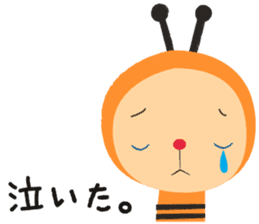 Honeybee bunbun Japanese sticker #1135594