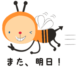 Honeybee bunbun Japanese sticker #1135599