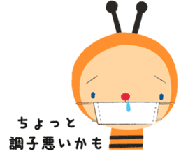 Honeybee bunbun Japanese sticker #1135600