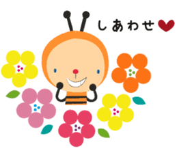 Honeybee bunbun Japanese sticker #1135602