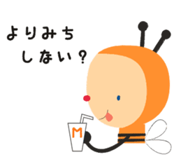 Honeybee bunbun Japanese sticker #1135607