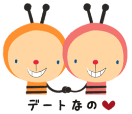 Honeybee bunbun Japanese sticker #1135608