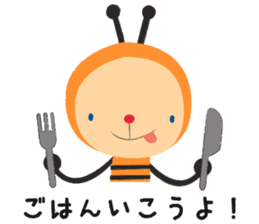 Honeybee bunbun Japanese sticker #1135610