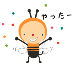Honeybee bunbun Japanese sticker #1135611