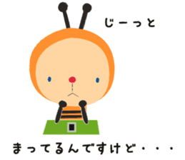 Honeybee bunbun Japanese sticker #1135615
