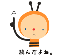 Honeybee bunbun Japanese sticker #1135616