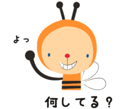 Honeybee bunbun Japanese sticker #1135617