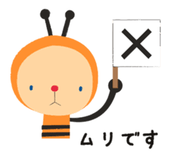 Honeybee bunbun Japanese sticker #1135619