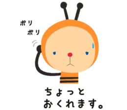 Honeybee bunbun Japanese sticker #1135625