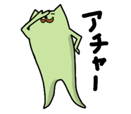 Mustache sticker #1135630