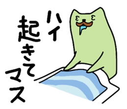 Mustache sticker #1135637