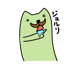 Mustache sticker #1135653