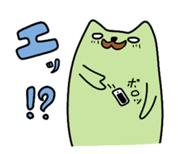 Mustache sticker #1135656