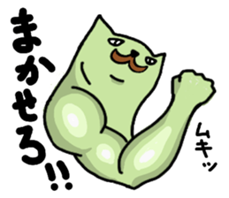 Mustache sticker #1135657