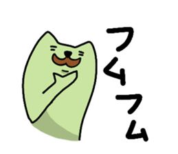 Mustache sticker #1135659