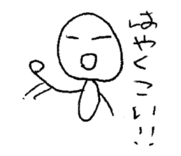 Ballpen sticker #1135706