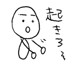 Ballpen sticker #1135707