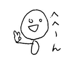 Ballpen sticker #1135708