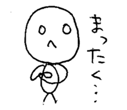 Ballpen sticker #1135709