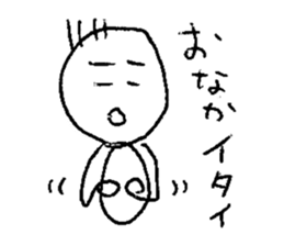 Ballpen sticker #1135710