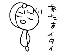 Ballpen sticker #1135711