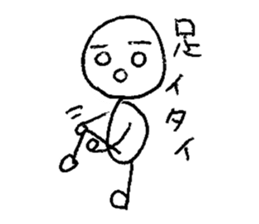 Ballpen sticker #1135712