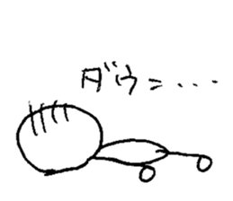 Ballpen sticker #1135714