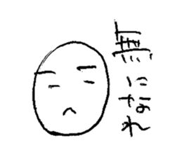 Ballpen sticker #1135717