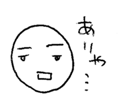 Ballpen sticker #1135718