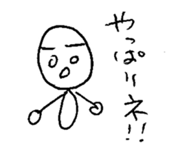 Ballpen sticker #1135719